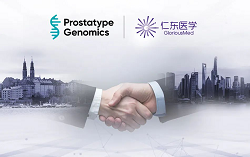 仁东医学/瑞典Prostatype Genomics正式开启Prostatype®商业合作