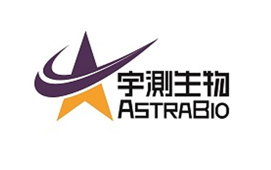 宇测生物：首款基于单分子分析策略的全自动荧光免疫分析仪获得二类医疗器械批文！