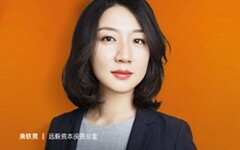 对话远毅资本唐轶男：深入数字医疗领域就像是在一片充满迷雾的森林里前进【数字医疗创新者】