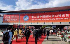 2019进博会引领风向标，全球药械巨头齐聚，长期看好中国市场