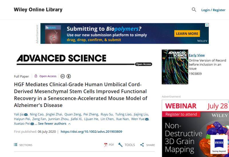 Advanced Science: 干细胞治疗阿尔茨海默病取得新进展