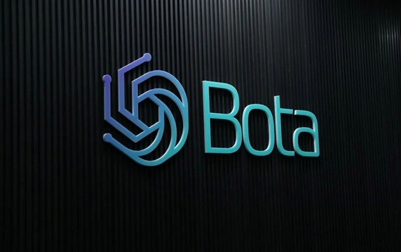 恩和生物Bota Bio与Medichem开启商业合作，推进可持续药物原料生产