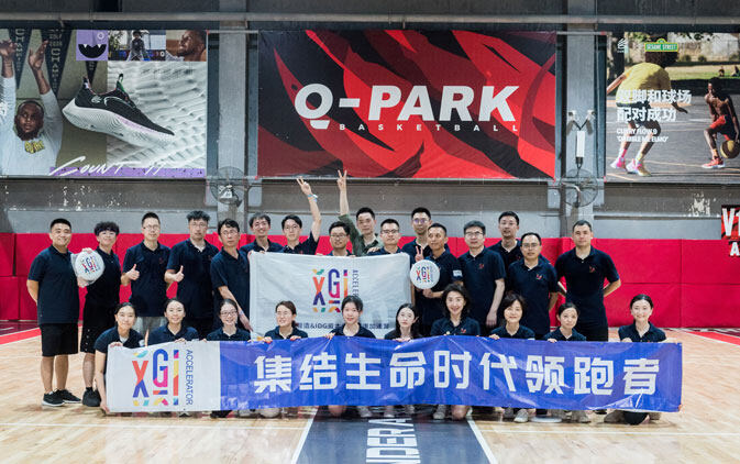 创新正当时，扬帆新起航 | 2022华大智造和IDG资本生命健康加速营正式开营