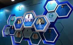 奥巴马首席科学智囊、前辉瑞执行副总裁创业项目落户成都，这场生物医药盛宴有哪些值得关注？