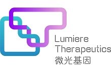 【首发】点燃基因编辑领域新曙光，微光基因完成近亿元天使轮融资