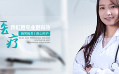  五色科技获数亿元A轮投资，构建全国最大第三方连锁化疗服务中心