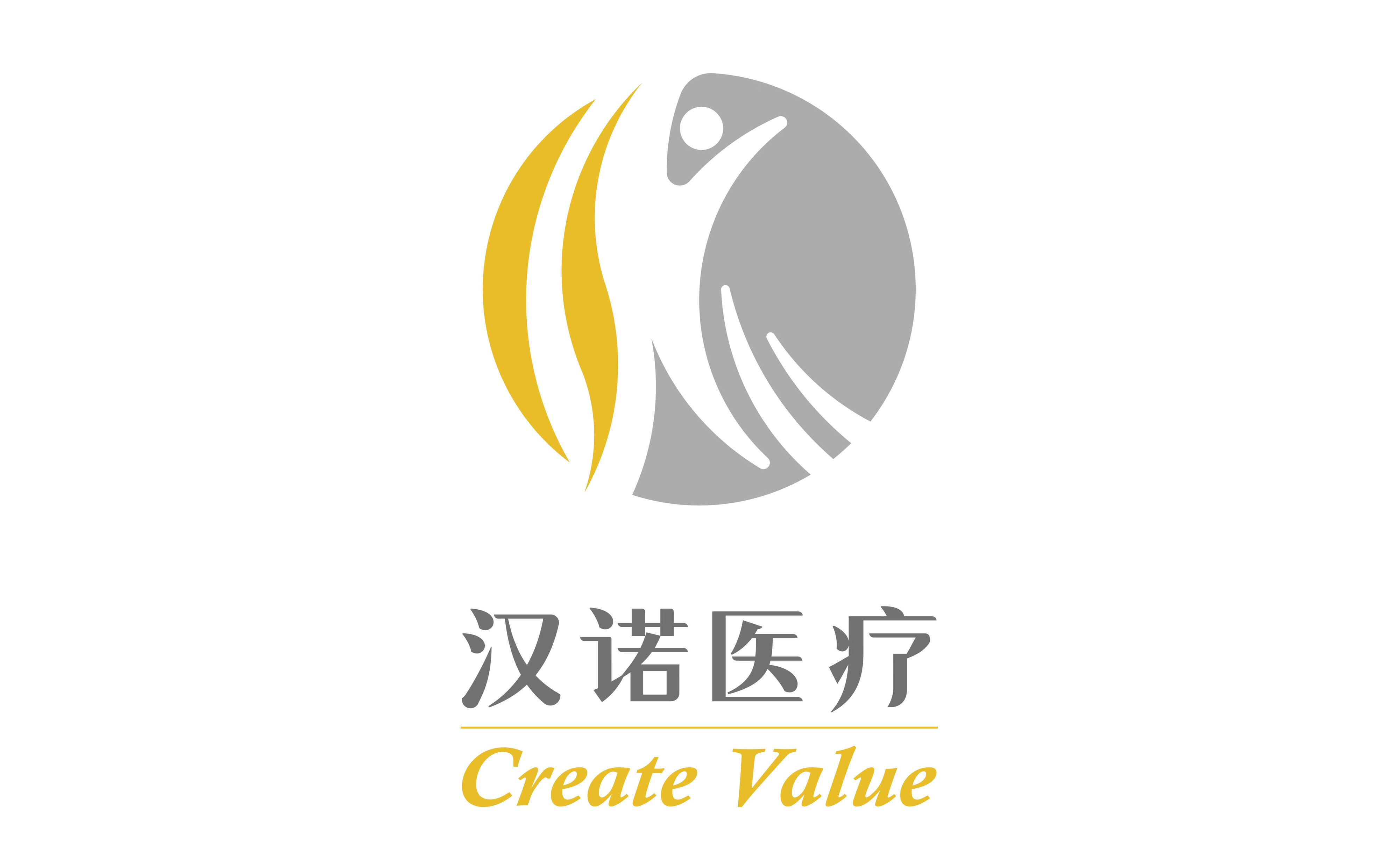 【首发】汉诺医疗再获超亿元投资，加速急危重症体外生命支持领域多元产品研发，填补国产空白