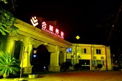 首个老年养护中心入住率达98％，资本助力下的合展养老如何突围重庆市场？