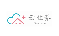 【首发】智慧养老服务平台云住养完成Pre-A轮一千万元融资，为机构和日照引入高端医疗资源
