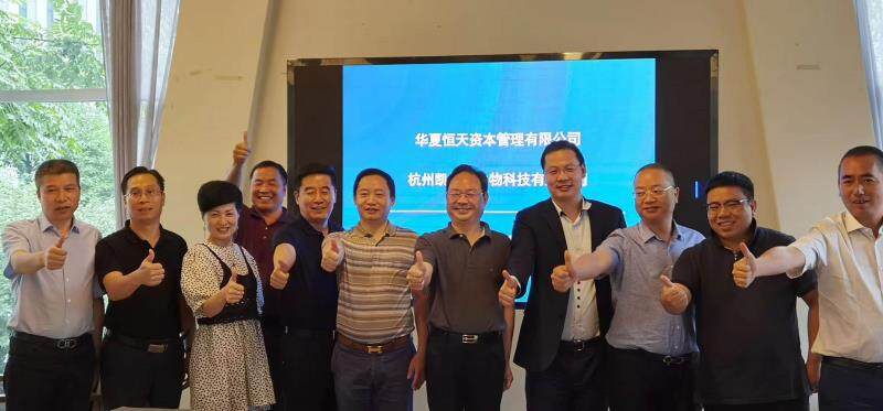 凯保罗生物B轮融资1亿元，癌症筛查领域加速Pre-科创板