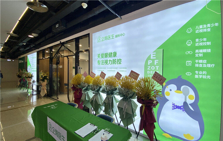 6成医院尚未开通预约诊疗，卫健委政策下，这些医院何去何从？