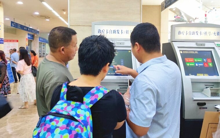 福州市卫健委与平安好医生达成合作，福州市民看病线上线下“一卡通”