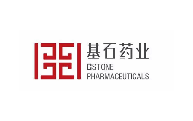 基石药业获批在中国开展ivosidenib I期桥接注册性试验，以治疗急性白血病