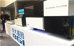 全球前十基因测序公司排名：测序技术升级，行业或继续降低服务价格